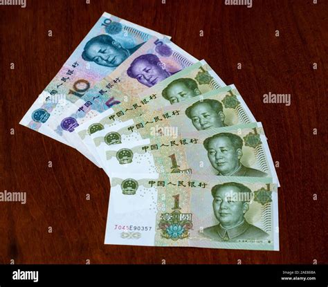 Chinese yuan banknote hi-res stock photography and images - Alamy