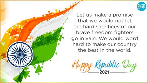 Republic Day 2021: Images, wishes and quotes to share with loved ones - Hindustan Times