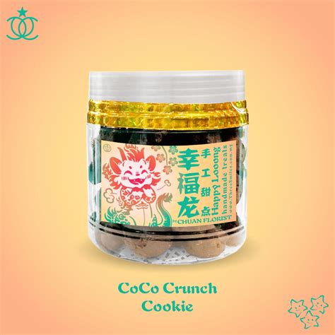 CoCo Crunch Cookie – Three Smiles