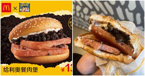 Would You Try This? McDonald's China Introduces Special Spam & Oreo ...