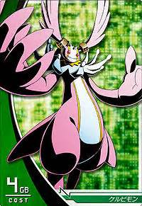 Cherubimon (Virtue) - Wikimon - The #1 Digimon wiki