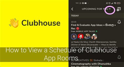 How to View a Schedule of Clubhouse App Rooms | Events Calendar