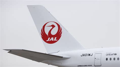 Japan Airlines plane on fire after possible crash with Coast Guard ...