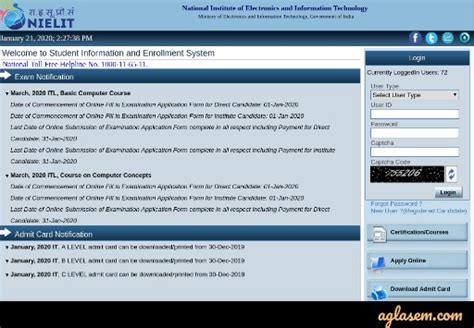 NIELIT Admit Card 2022 – Know How Download O Level Admit Card - AglaSem Institutes