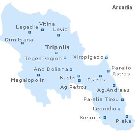 Arcadia Greece Hotels (Tripolis) Hotel Apartments Tripoli Suites for ...