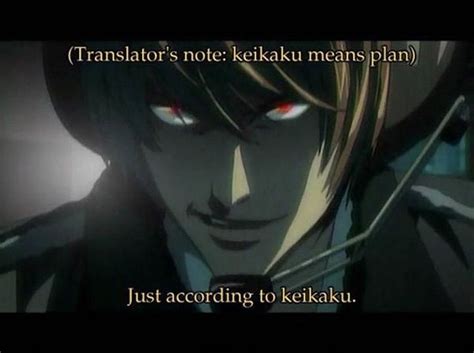 Meme | According to Keikaku | Anime Amino