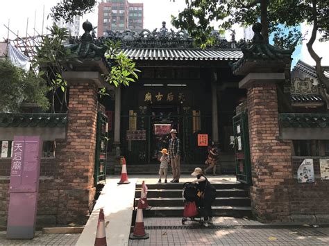 Yau Ma Tei Tin Hau Temple, Hong Kong - TripAdvisor