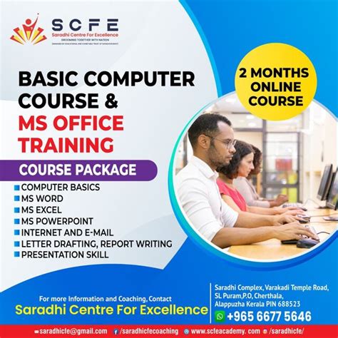 BASIC COMPUTER COURSE & MS OFFICE TRAINING - SCFE