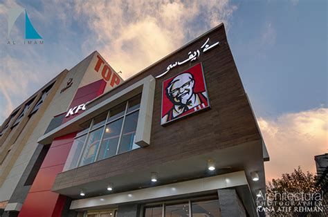 Lahore: KFC at Main Boulevard Johar Town on Behance