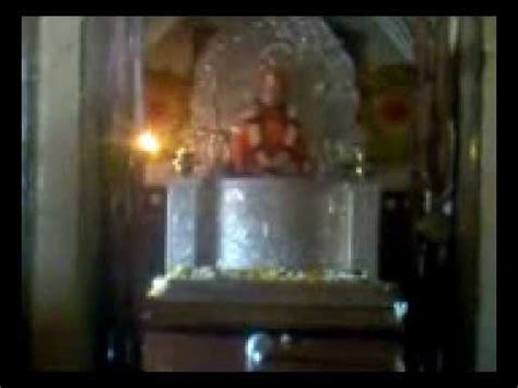 kanifnath aarti - YouTube