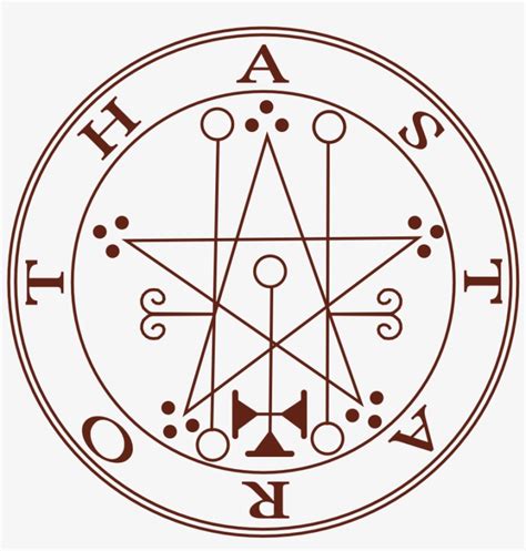 Astaroth Sigil - 896x895 PNG Download - PNGkit