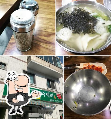 Restaurante 행하령수제비, Seongnam - Opiniones del restaurante