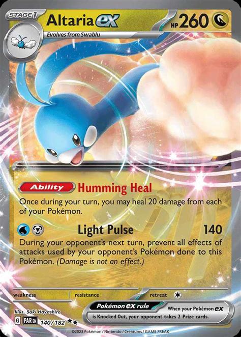 Altaria ex (sv4-140) - Pokémon Card Database - PokemonCard