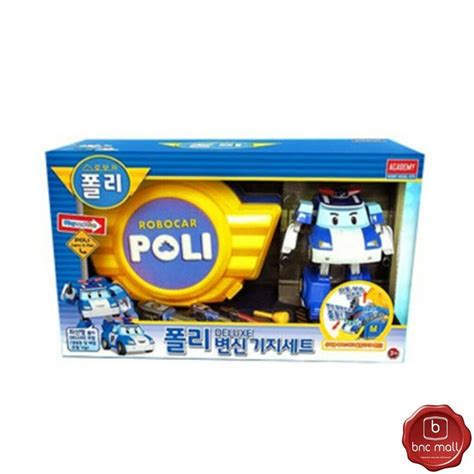 Robocar Poli, Playset, Toy Chest, Transformations, Storage Chest, Poly ...