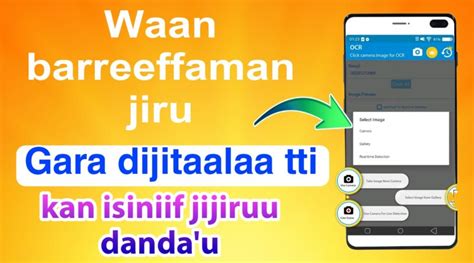 waan barreeffamaan jiru tokko gara dijitaalaa fi pdf tti jijjiiruu kan danda’u OCR - Wanofi.com