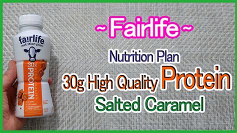 Fairlife Protein Drink Salted Caramel Buy Discount | www.psychology.uoc.gr