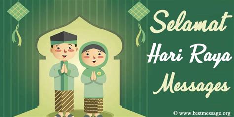 Hari Raya Puasa 2023: Selamat Hari Raya Messages, Wishes