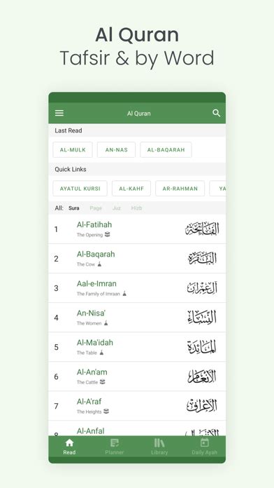 Al Quran (Tafsir & by Word) for Windows Pc & Mac: Free Download (2023 ...