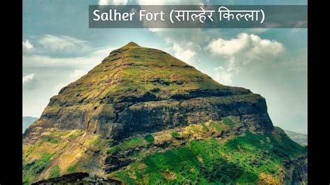 Salher Fort Trek (साल्‍हेर किल्‍ला) | SSMMH range trek - part 4 #33 - YouTube