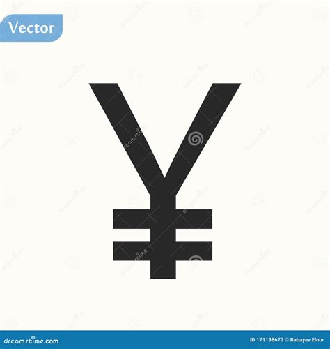 Jpy Symbol - Anacetoz