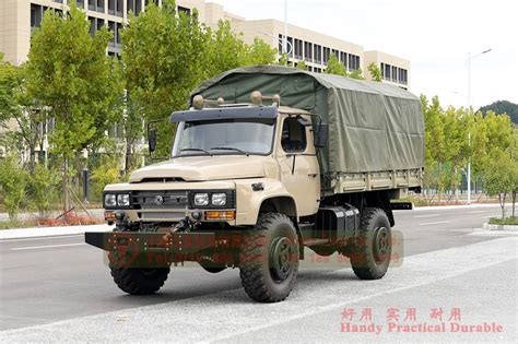 China Dongfeng Off-road Special Vehicle Factory - Cheap Dongfeng Off ...