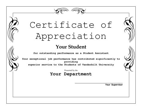 Student Appreciation Award - How to create a Student Appreciation Award ...