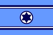 Category:Flags with one blue six-pointed star (centered) - Wikimedia Commons