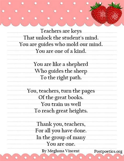 Thank You Teacher Poems | Preschool Funny Teachers Poems (2023)