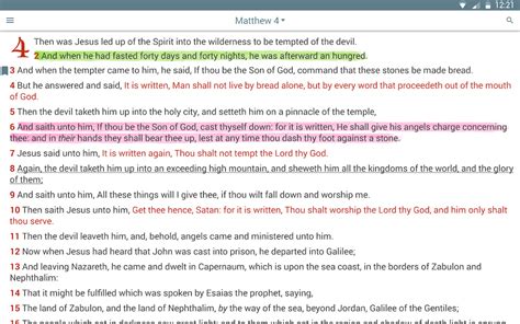 KJV Bible - Red Letters King James Version APK for Android - Download