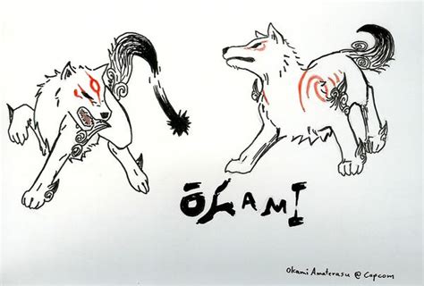 Okami Amaterasu- Ammy by the-Adventurer-0815 on DeviantArt