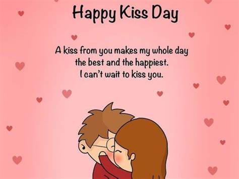 Kiss Day 2024, 13 February Day special: Valentine Kiss Day quotes ...