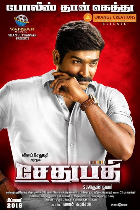 Sethupathi Watch Full Movie Online, Streaming with Subtitles | Flixjini