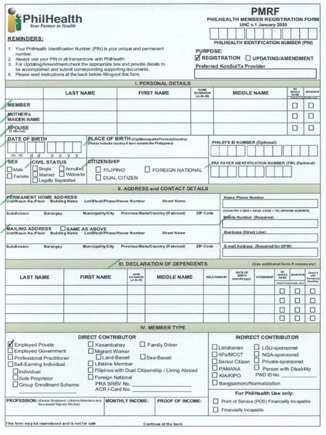 Philhealth Registration Form | PDF