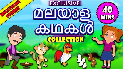 Malayalam moral stories pdf - saverlasopa