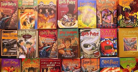 Harry Potter First Edition Sells For $471,000