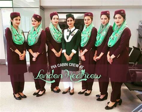 Pakistan International Airlines (PIA)