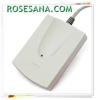 2R Hardware & Electronics: RFID Reader SL102 USB