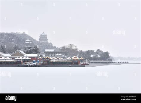 Summer Palace in Winter Stock Photo - Alamy