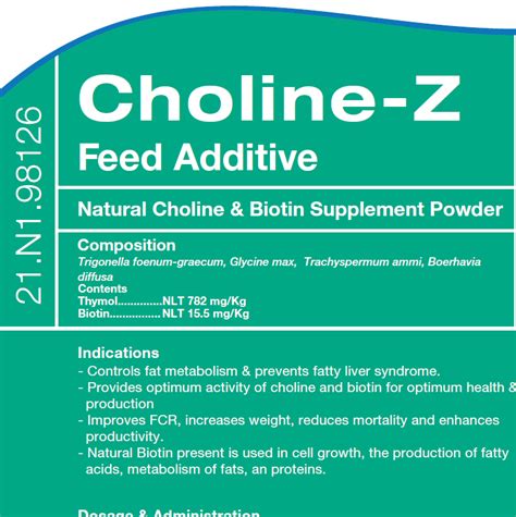 Choline Z - Nutritional Herbal Supplement For Poultry and Swine