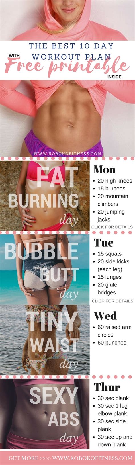 30 Day Hourglass Figure Workout Plan | EOUA Blog