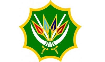 SANDF Recruitment 2025/2026 Application Form Portal