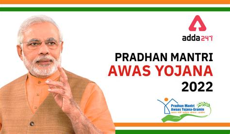 PM Awas Yojana 2022 List: Pradhan Mantri Awas Yojana 2022