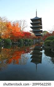 Fivestory Pagoda National Treasure Toji Temple Stock Photo 2099562250 | Shutterstock