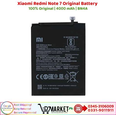 Xiaomi Redmi Note 7 Original Battery Price In Pakistan