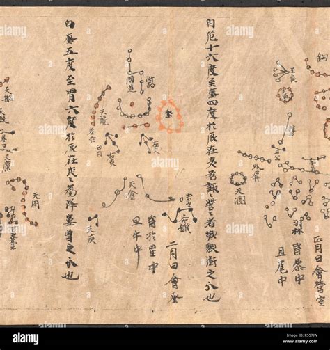 China tang dynasty map hi-res stock photography and images - Alamy