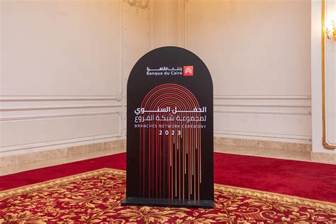 banque du caire branches network ceremony on Behance