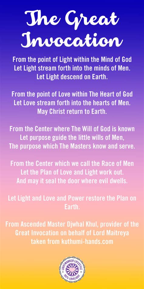 The Great Invocation | Lightworker Lifestyle