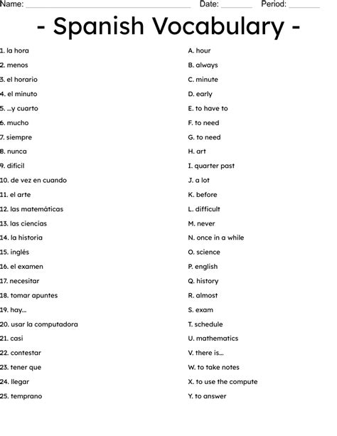 - Spanish Vocabulary - Worksheet - WordMint