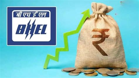 BHEL Share Price Target: BHEL स्टॉक में बंपर कमाई का मौका! जानें ...