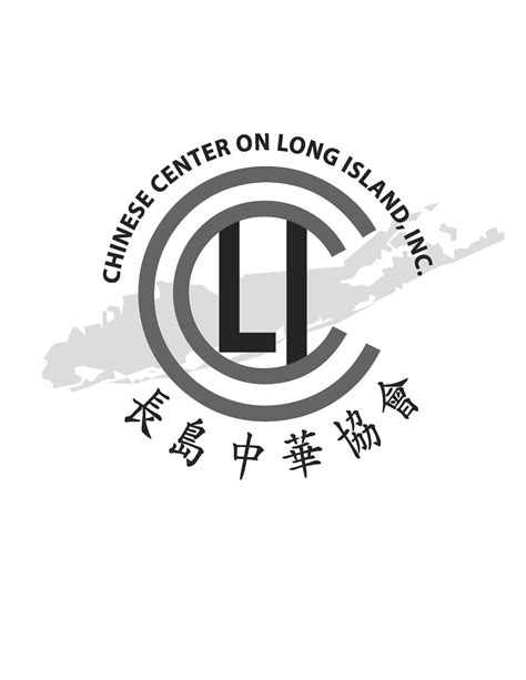 Chinese Center on Long Island, Inc. | West Hempstead NY